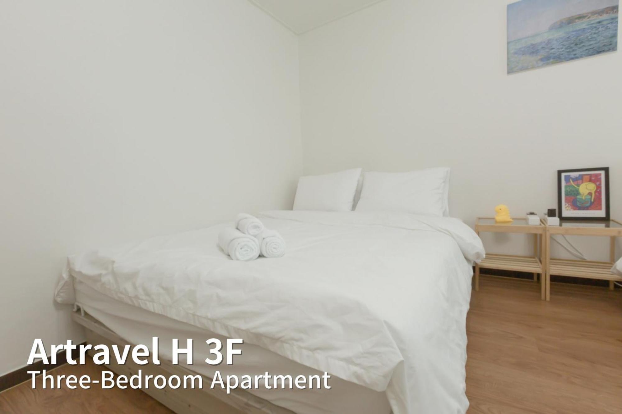 Апартаменты Artravel Hongdae Сеул Экстерьер фото